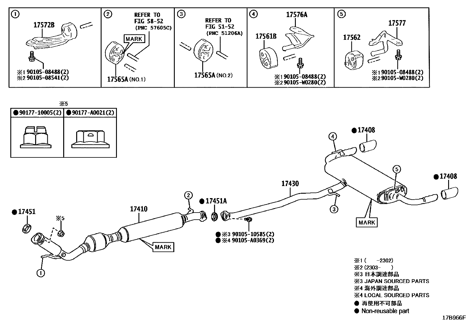 Toyota RAV4 Exhaust Pipe EPC diagram — 17B966F