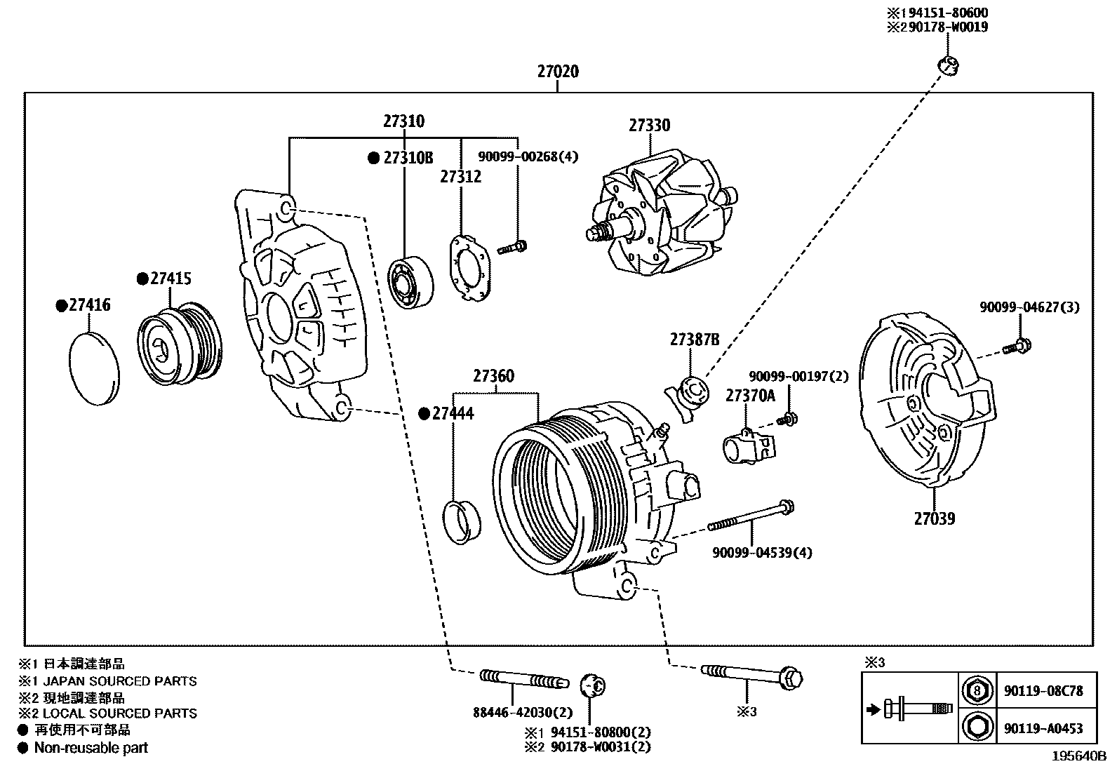 Toyota RAV4 Alternator EPC diagram — 195640B