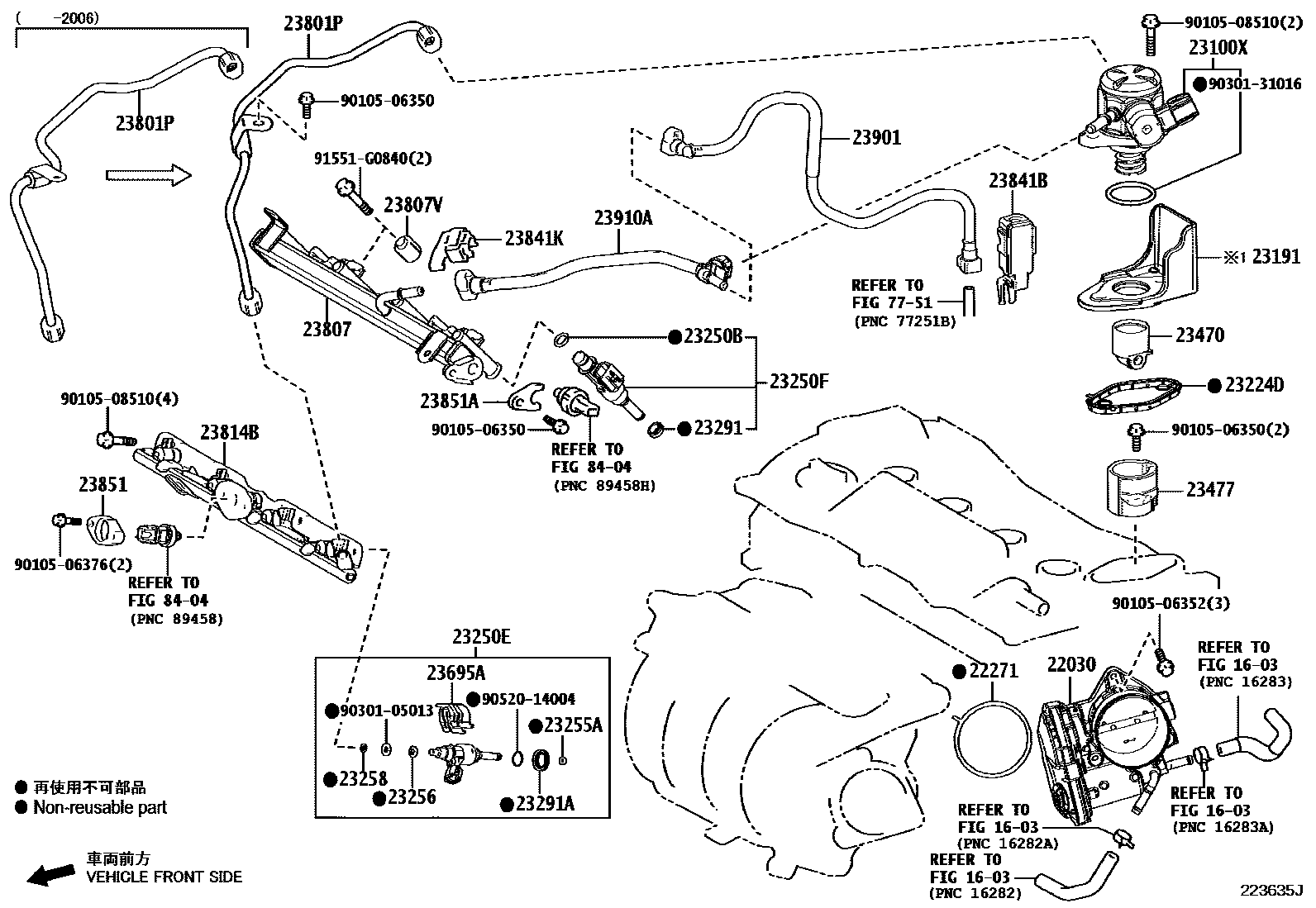 Toyota RAV4 燃油喷射系统 EPC diagram — 223635J