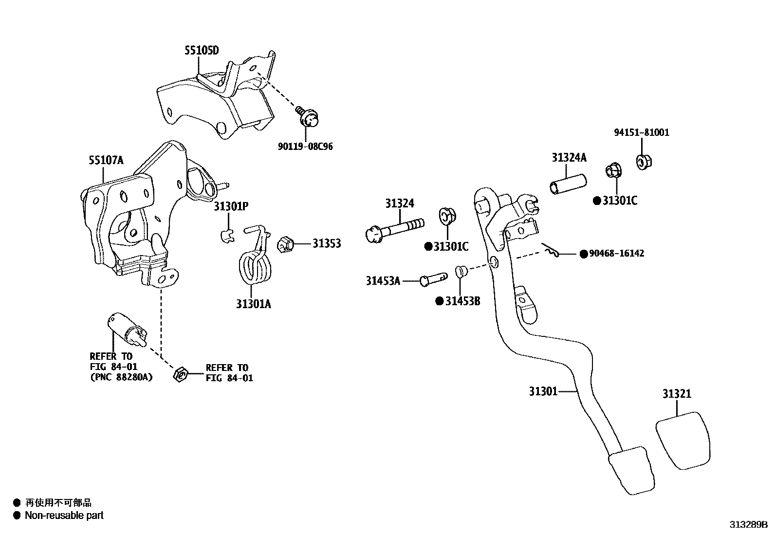 Toyota RAV4 离合器踏板和挠性软管 EPC diagram — 313289B