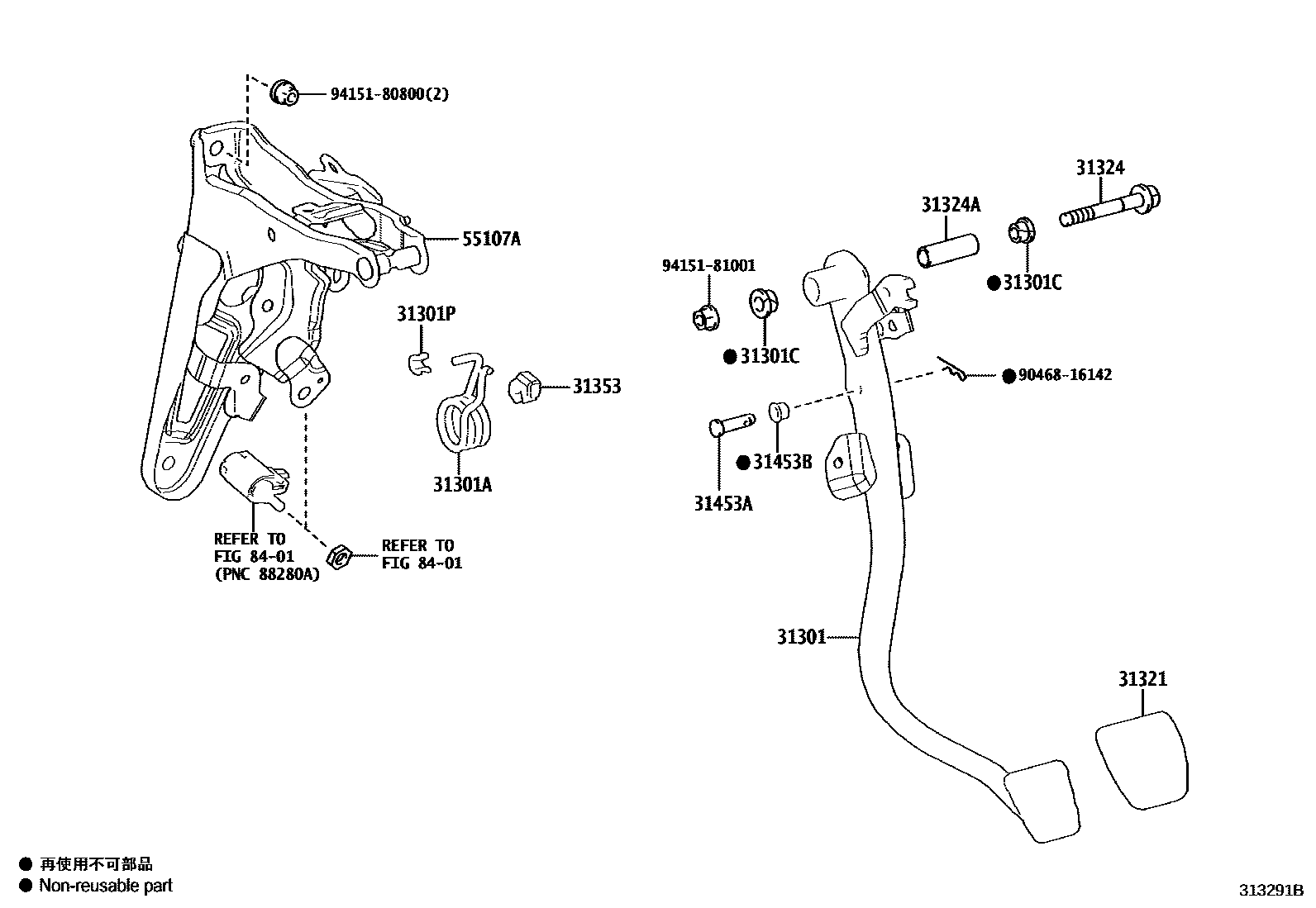 Toyota RAV4 离合器踏板和挠性软管 EPC diagram — 313291B