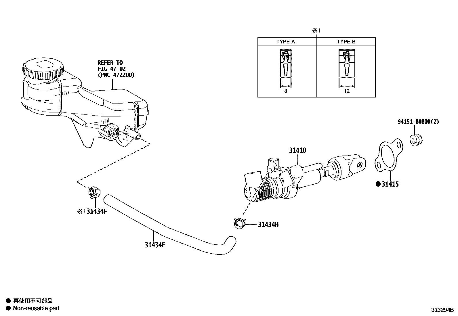 Toyota RAV4 离合器总泵 EPC diagram — 313294C