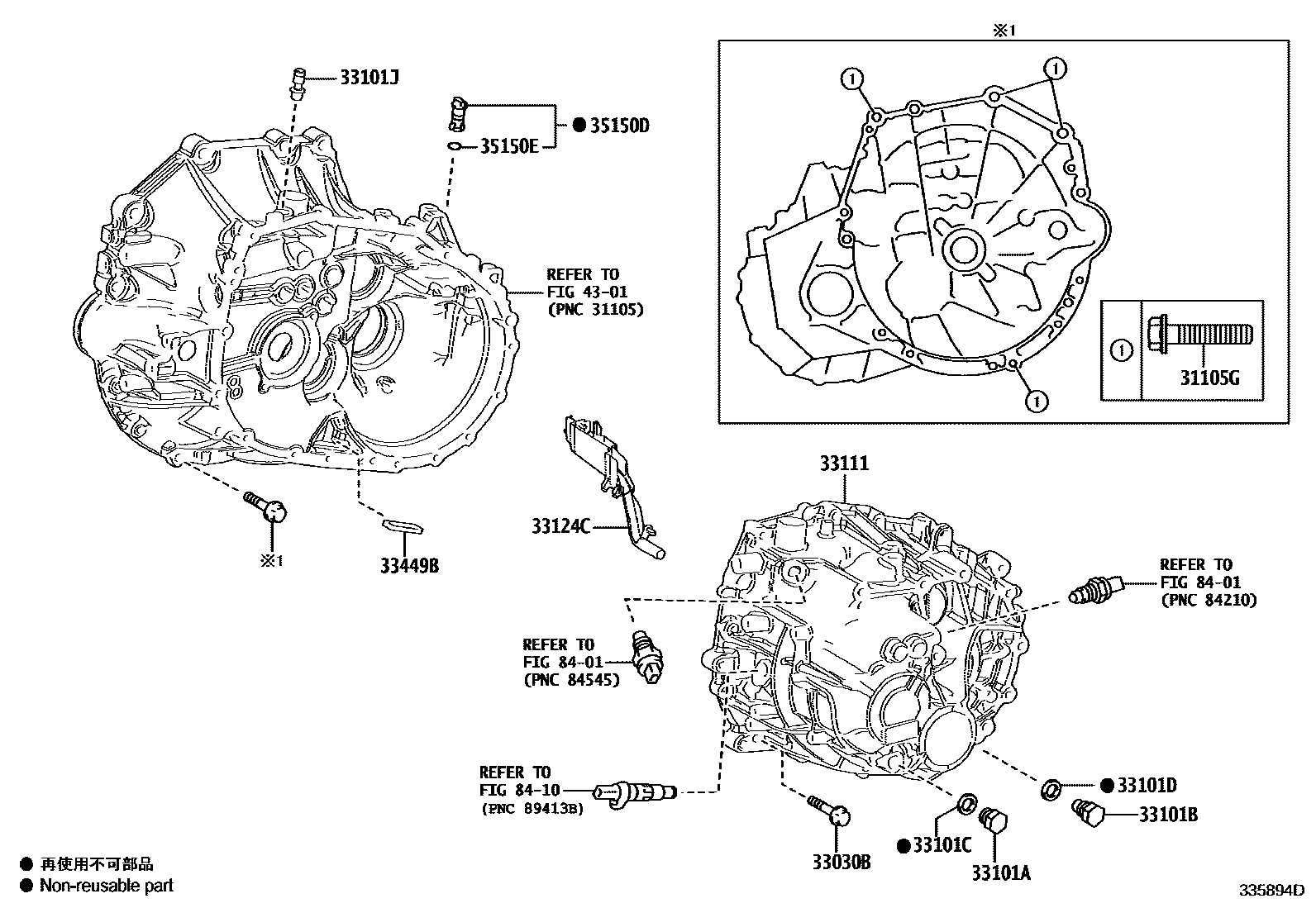 Toyota RAV4 离合器壳和变速器壳(MTM) EPC diagram — 335894D