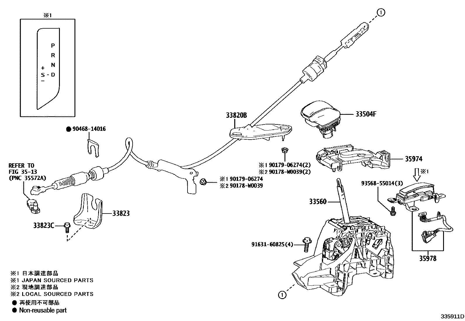 Toyota RAV4 Shift Lever & Retainer EPC diagram — 335911D