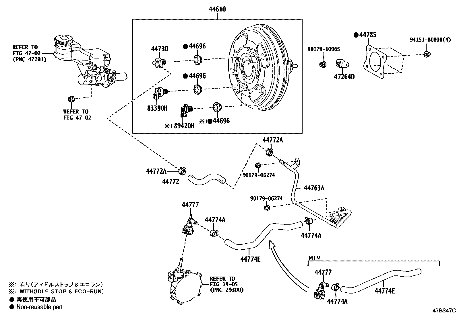 Toyota RAV4 制动助力器和真空管 EPC diagram — 47B347C