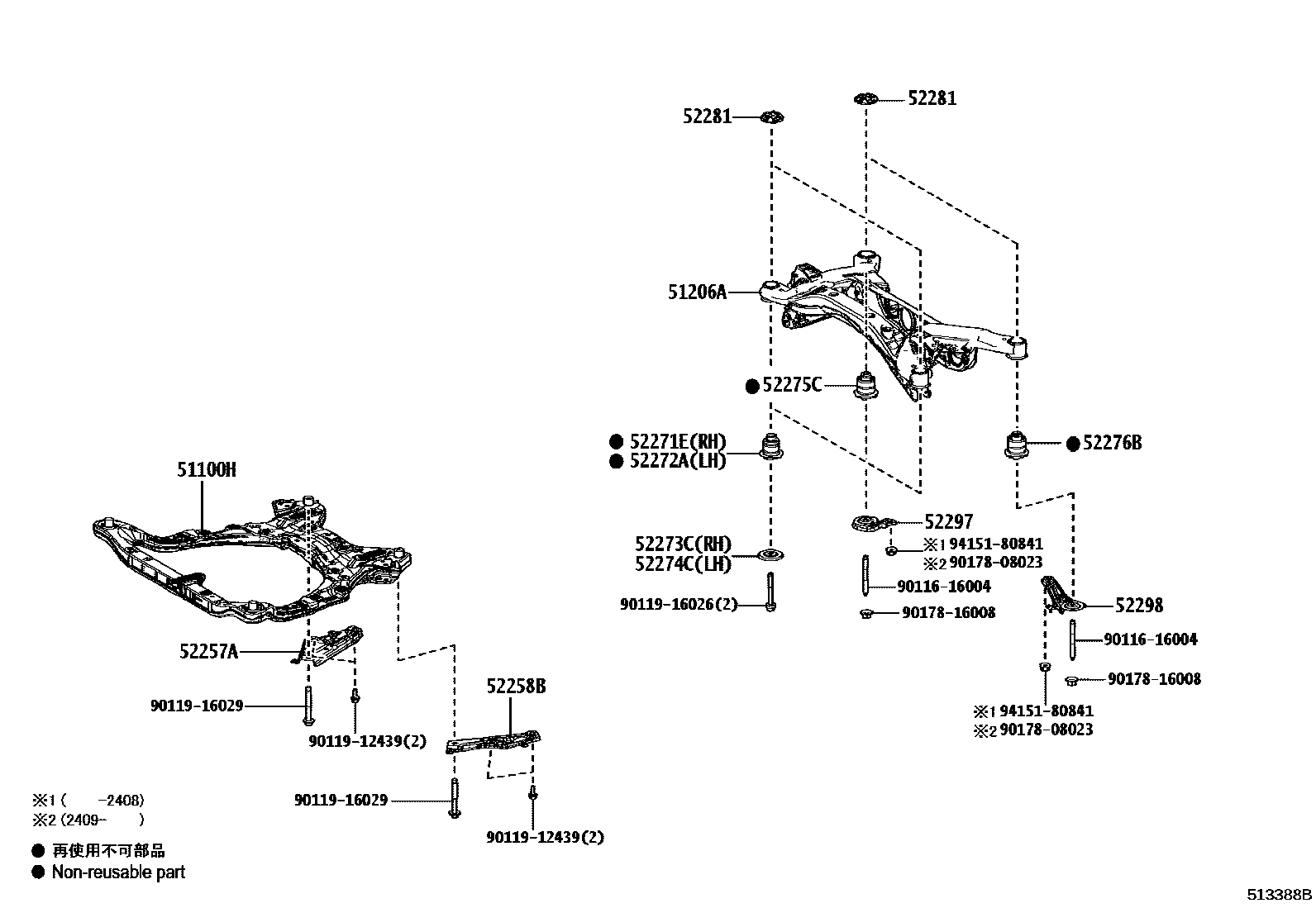 Toyota RAV4 悬架横梁和发动机底罩 EPC diagram — 513388B