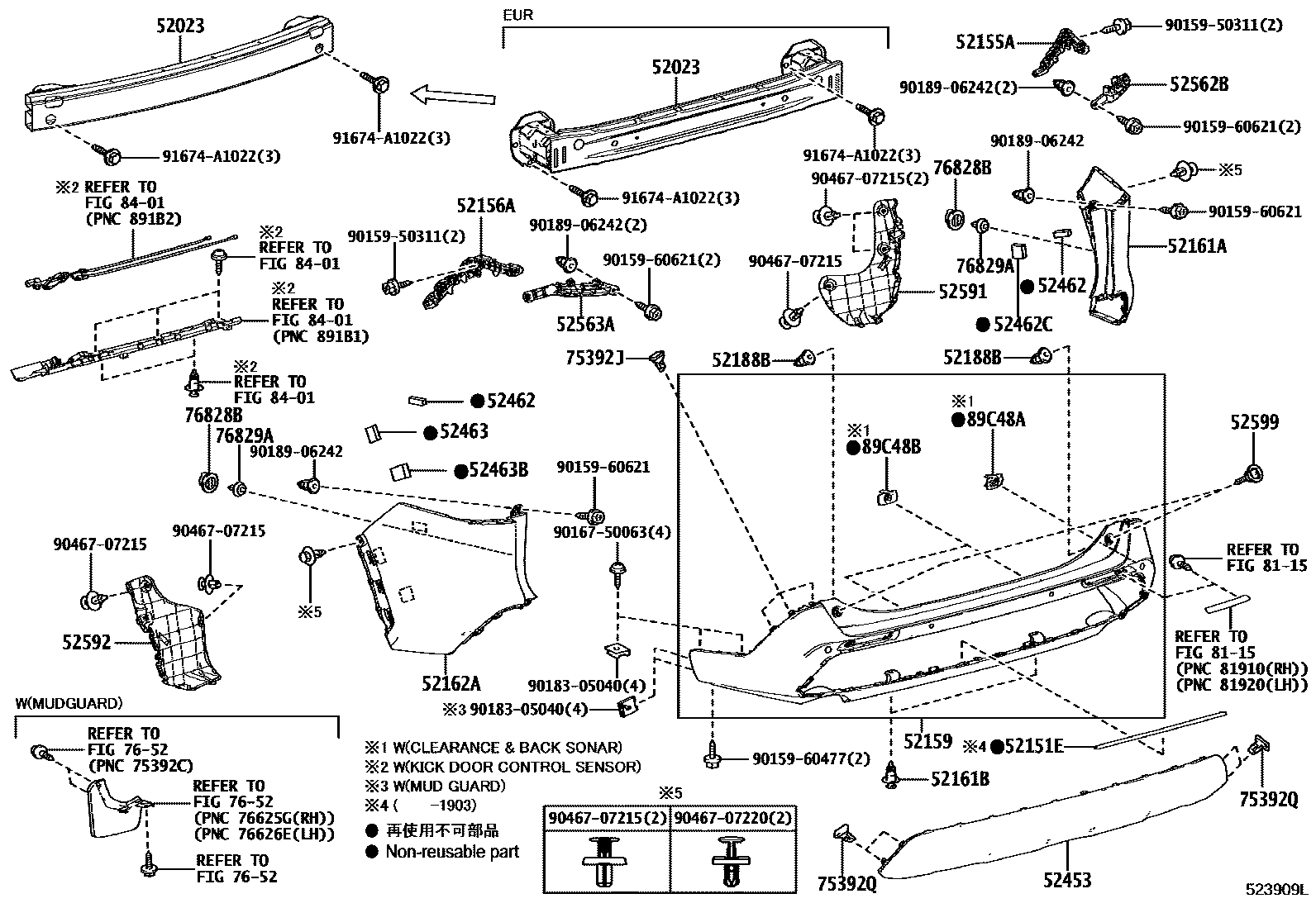 Toyota RAV4 后保险杠及附件 EPC diagram — 523909L