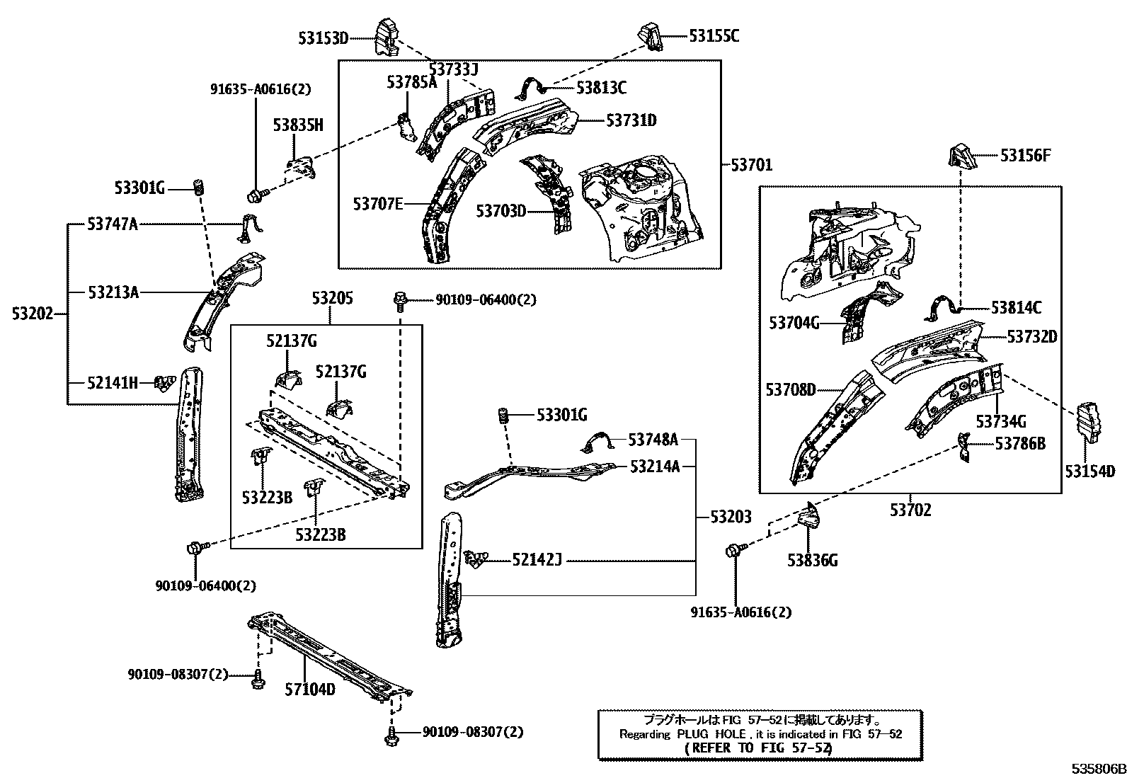 Toyota RAV4 前翼子板挡泥板和前围板 EPC diagram — 535806B