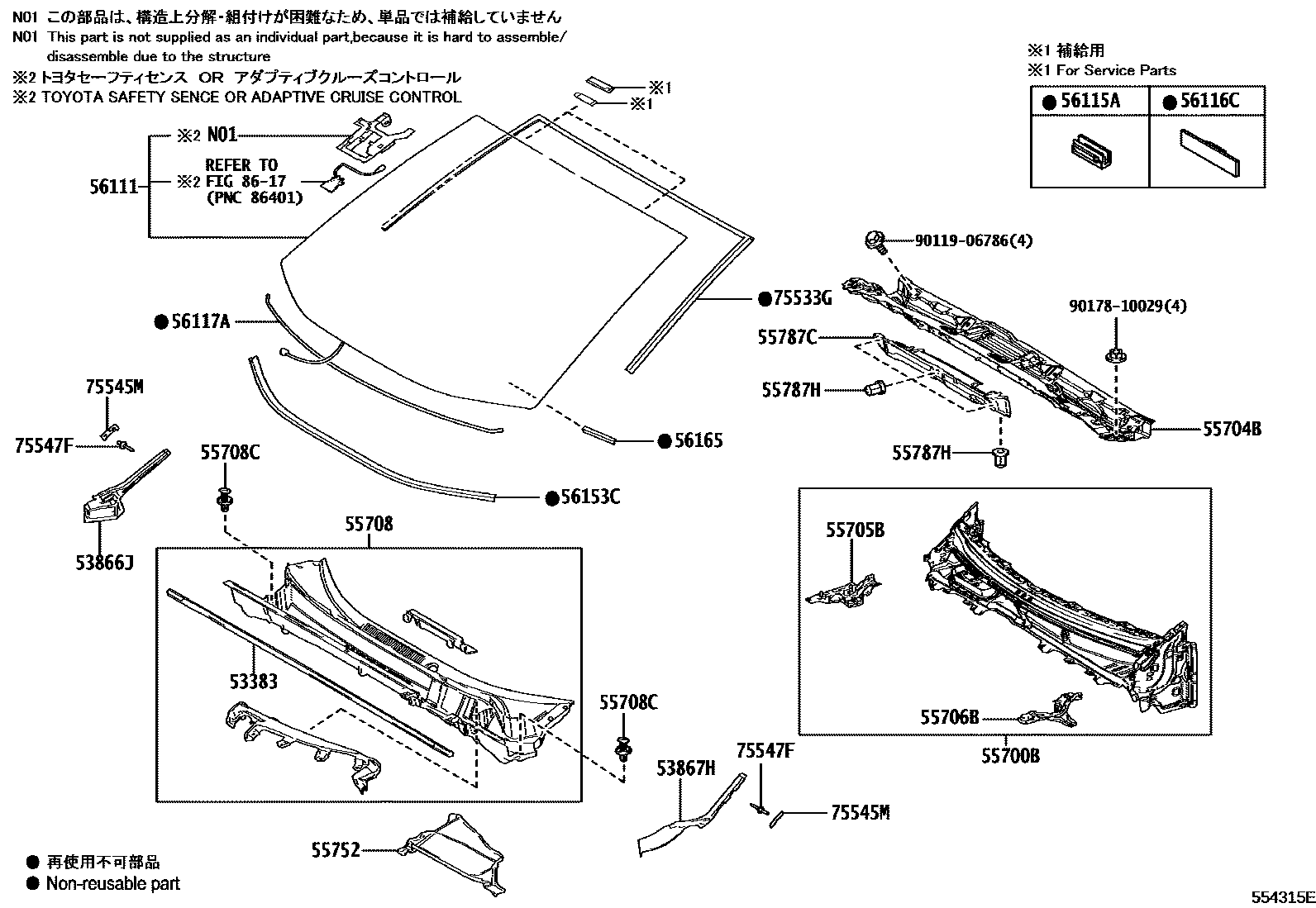 Toyota RAV4 前围板和挡风玻璃 EPC diagram — 554315E