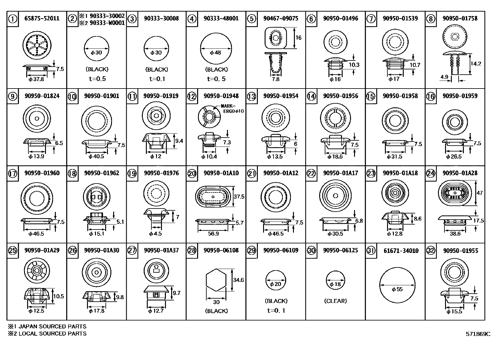 Toyota RAV4 hole plug EPC diagram — 571869C