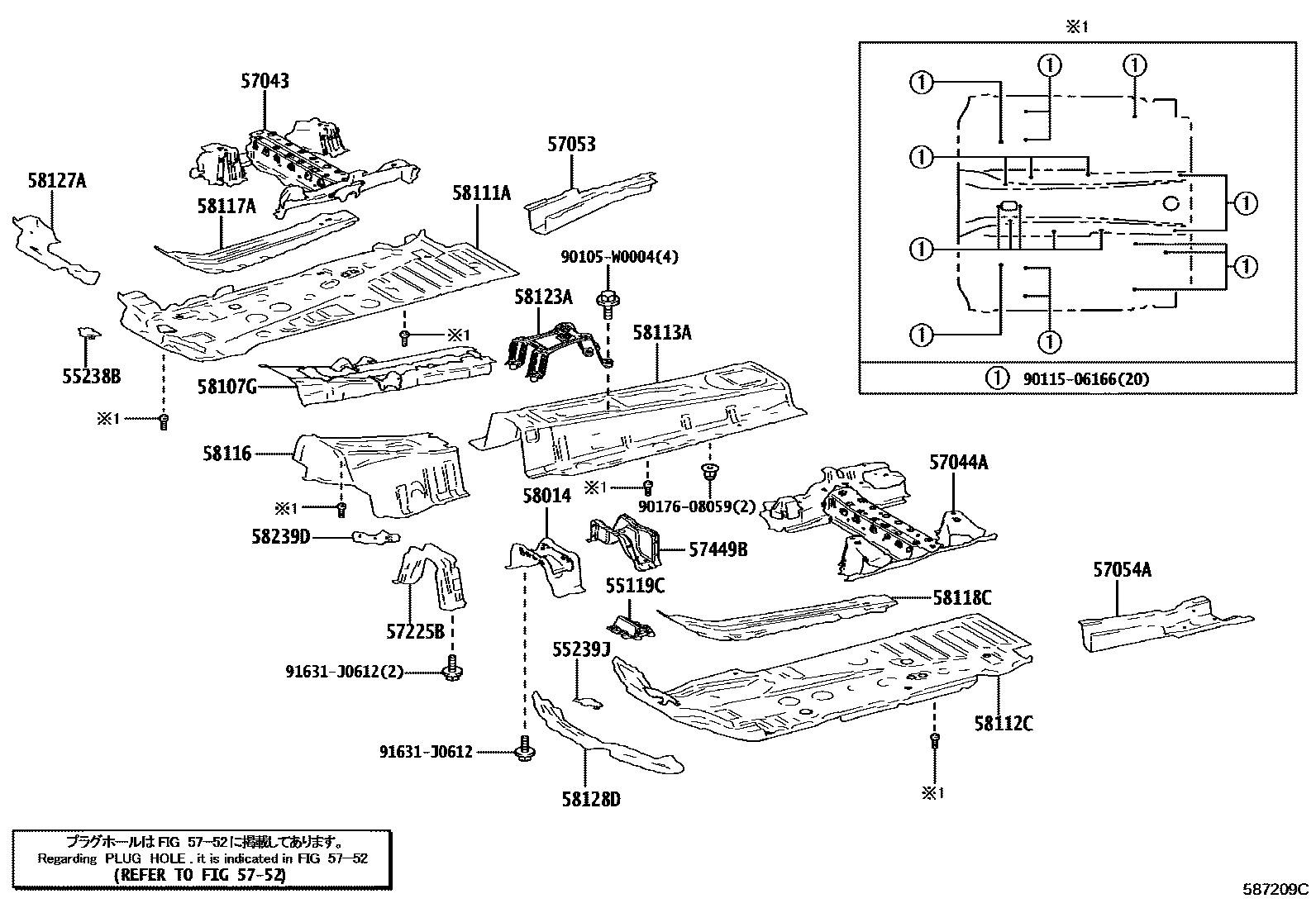Toyota RAV4 前地板和前地板梁 EPC diagram — 587209C