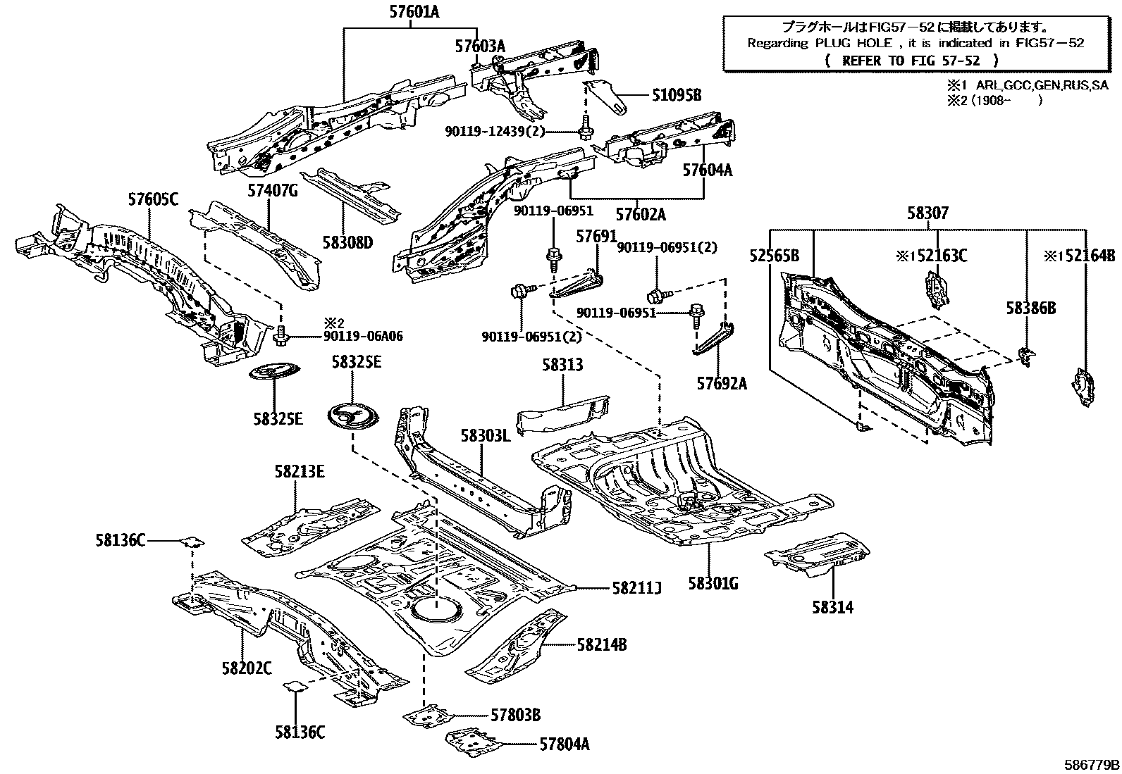 Toyota RAV4 后地板和后地板梁 EPC diagram — 586779B