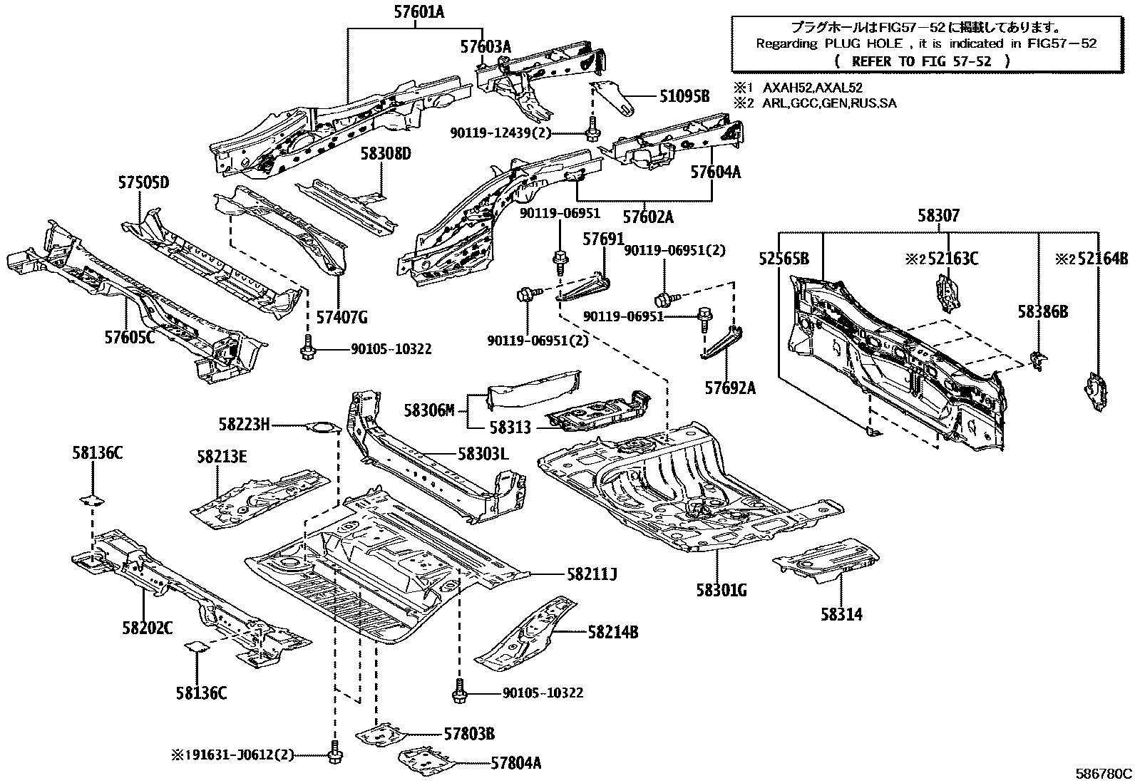 Toyota RAV4 后地板和后地板梁 EPC diagram — 586780C