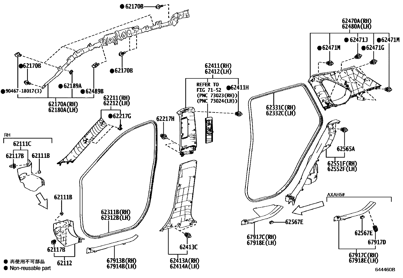 Toyota RAV4 车内装饰板 EPC diagram — 644460B