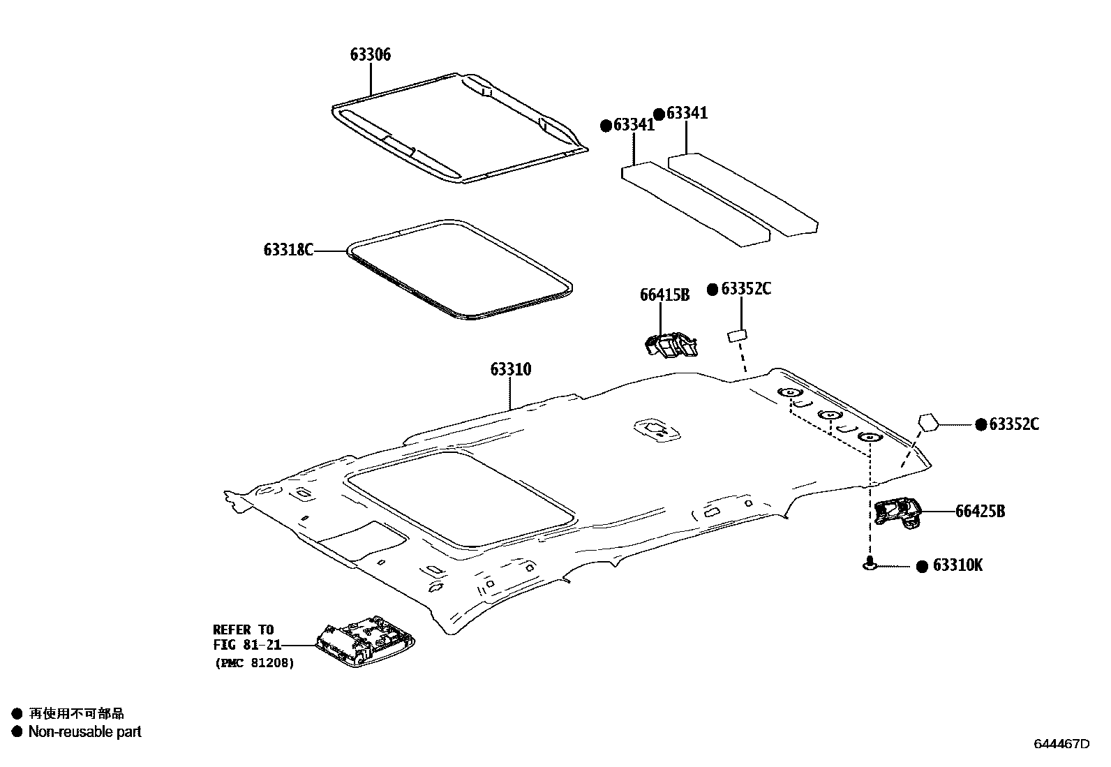 Toyota RAV4 车顶内衬和消声垫 EPC diagram — 644467D