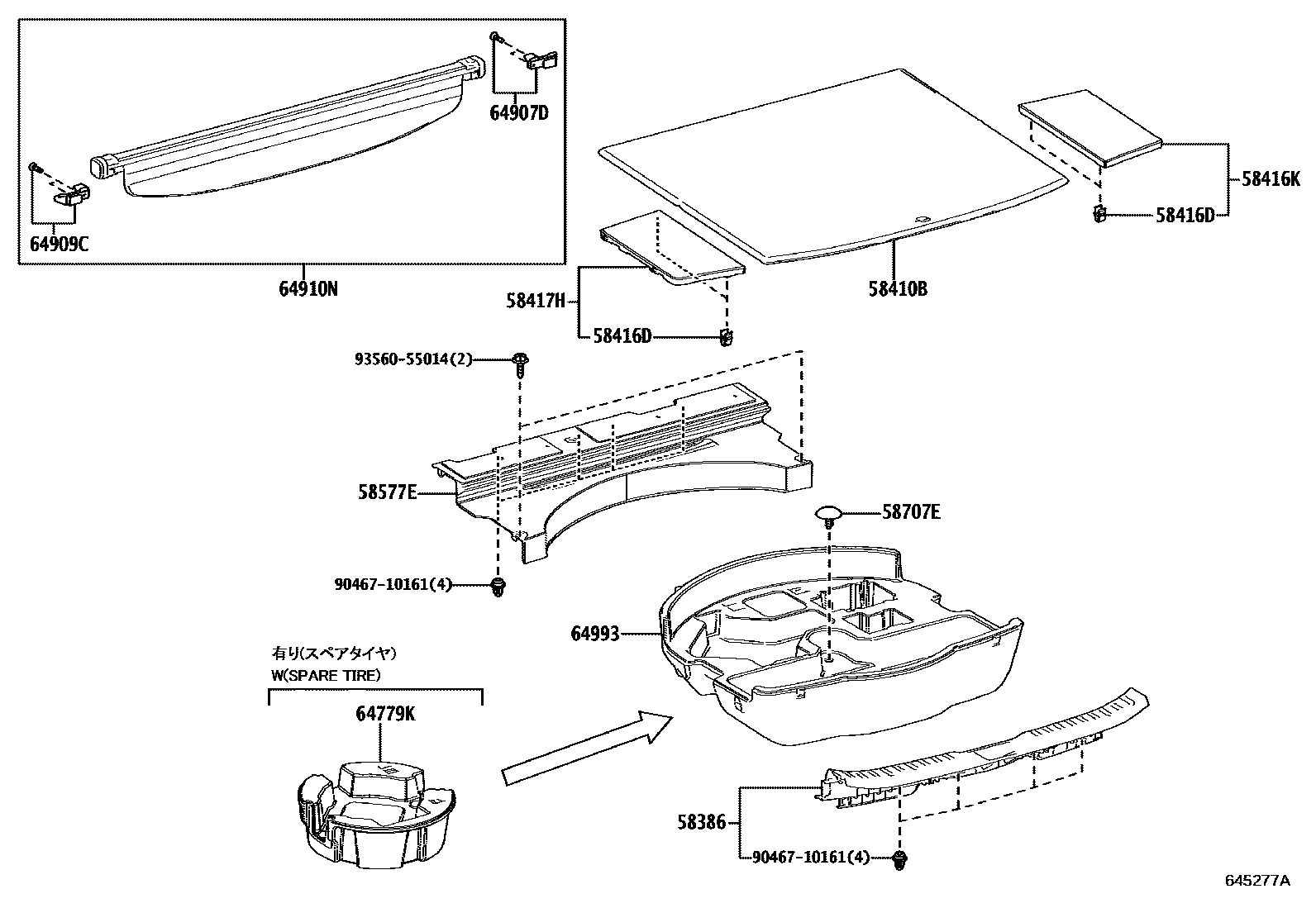 Toyota RAV4 底板和底板装饰罩 EPC diagram — 645277A