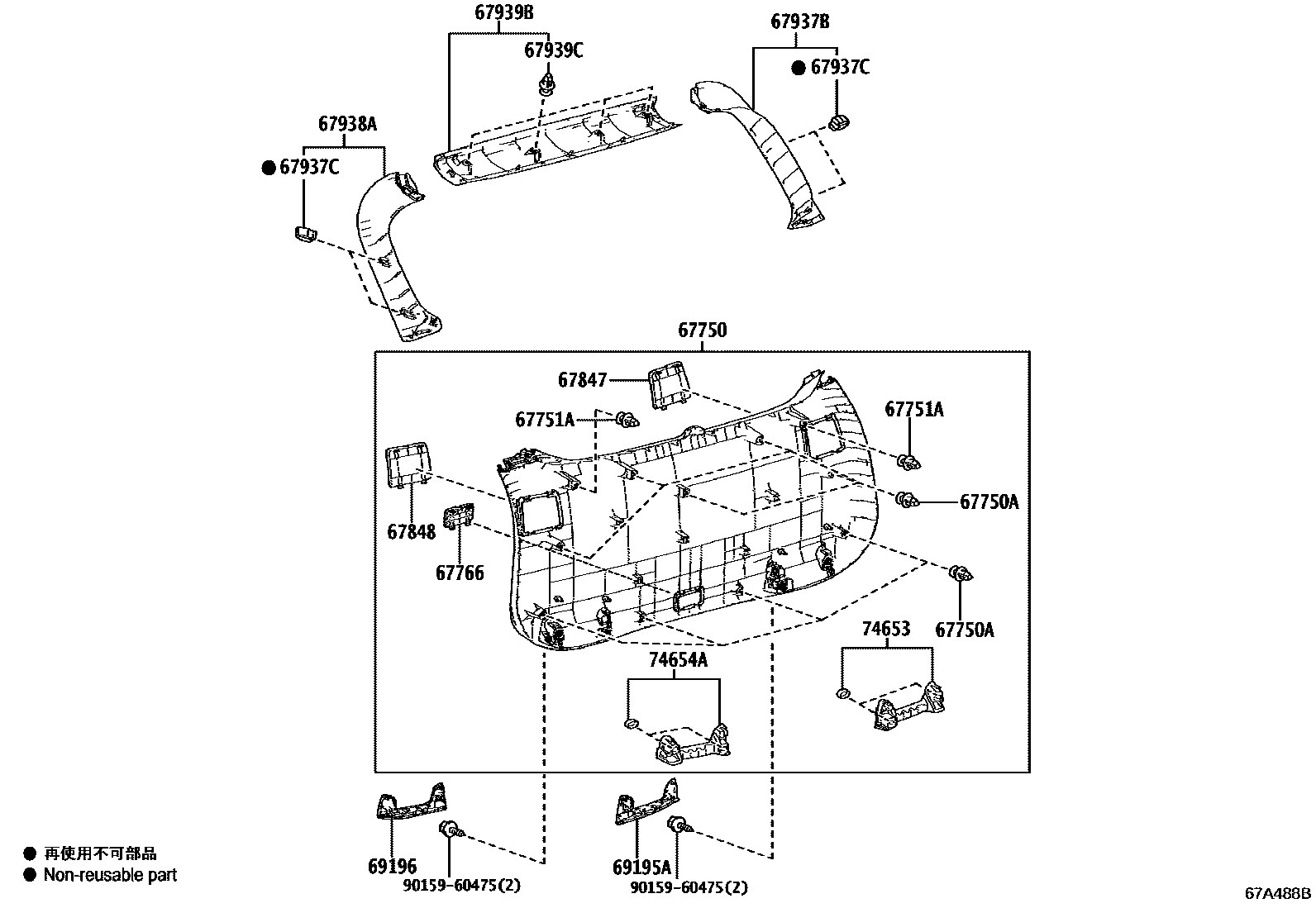 Toyota RAV4 背门板和背门玻璃 EPC diagram — 67A488B