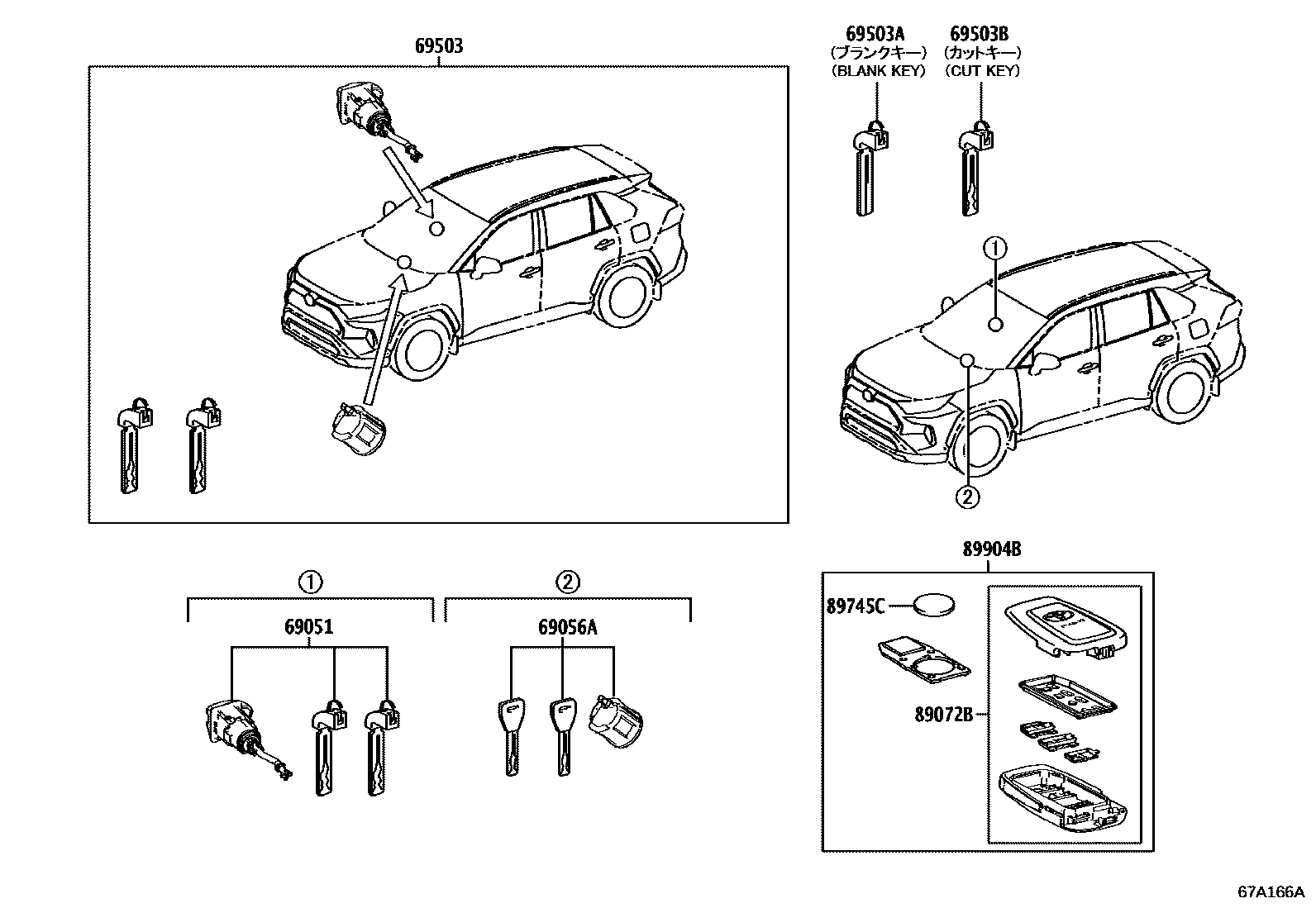 Toyota RAV4 锁芯组件 EPC diagram — 67A166A