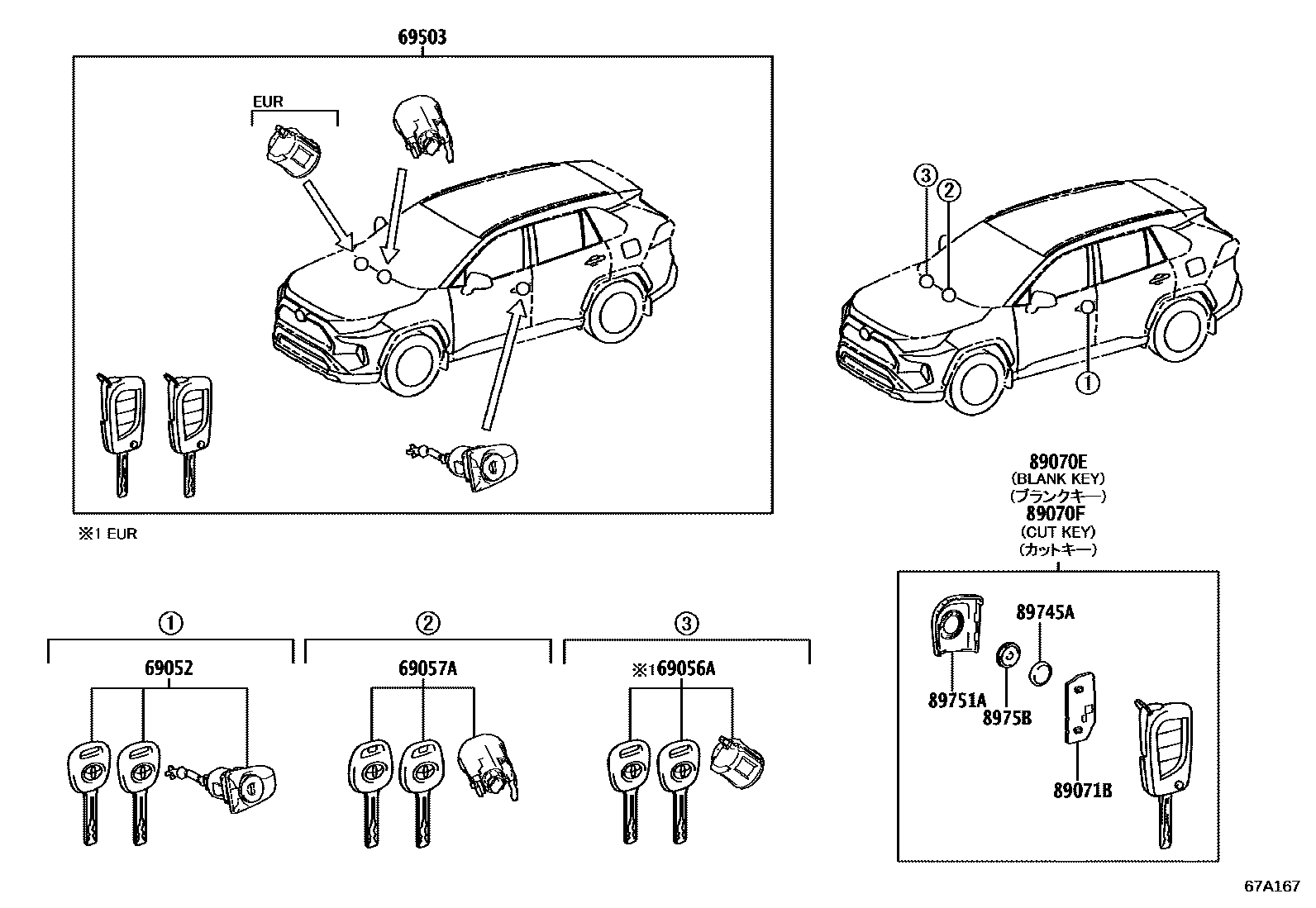 Toyota RAV4 锁芯组件 EPC diagram — 67A167