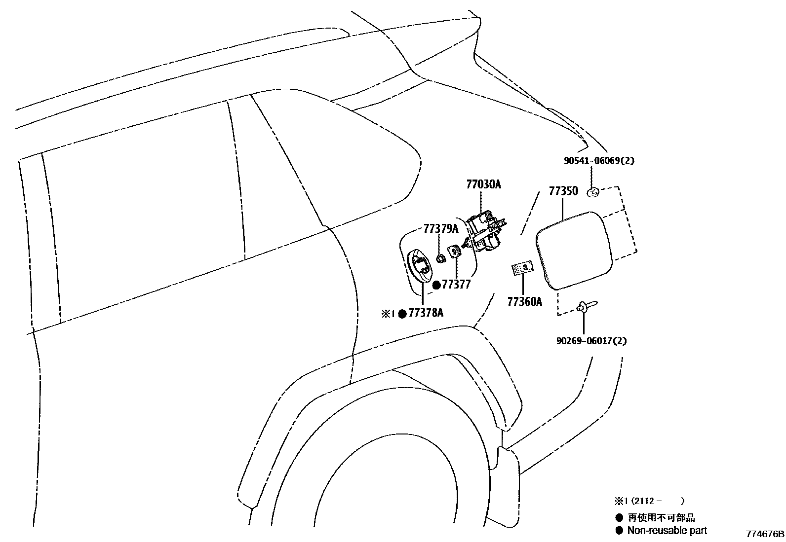 Toyota RAV4 燃油箱和燃油管 EPC diagram — 774676B
