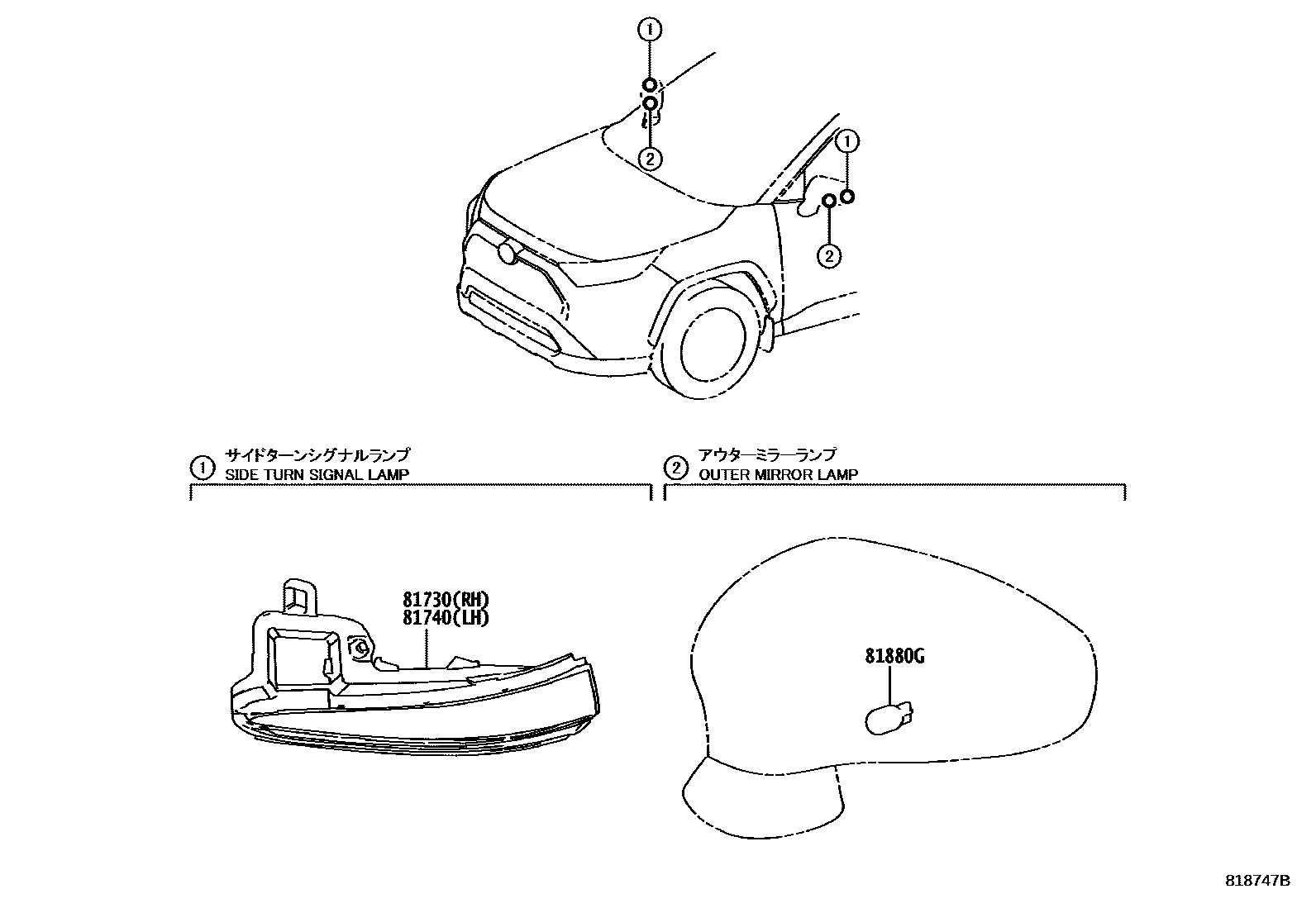 Toyota RAV4 Side Turn Signal & Outer Mirror Lamp EPC diagram — 818747B