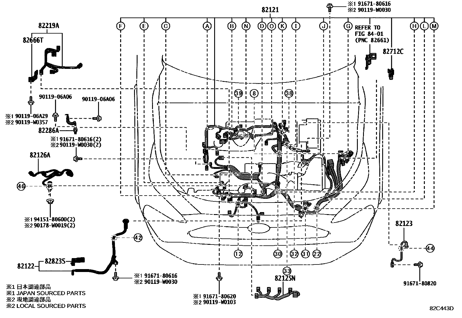 Toyota RAV4 线束和卡夹 EPC diagram — 82C443D