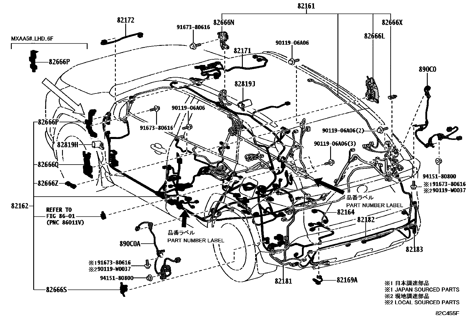Toyota RAV4 线束和卡夹 EPC diagram — 82C455F