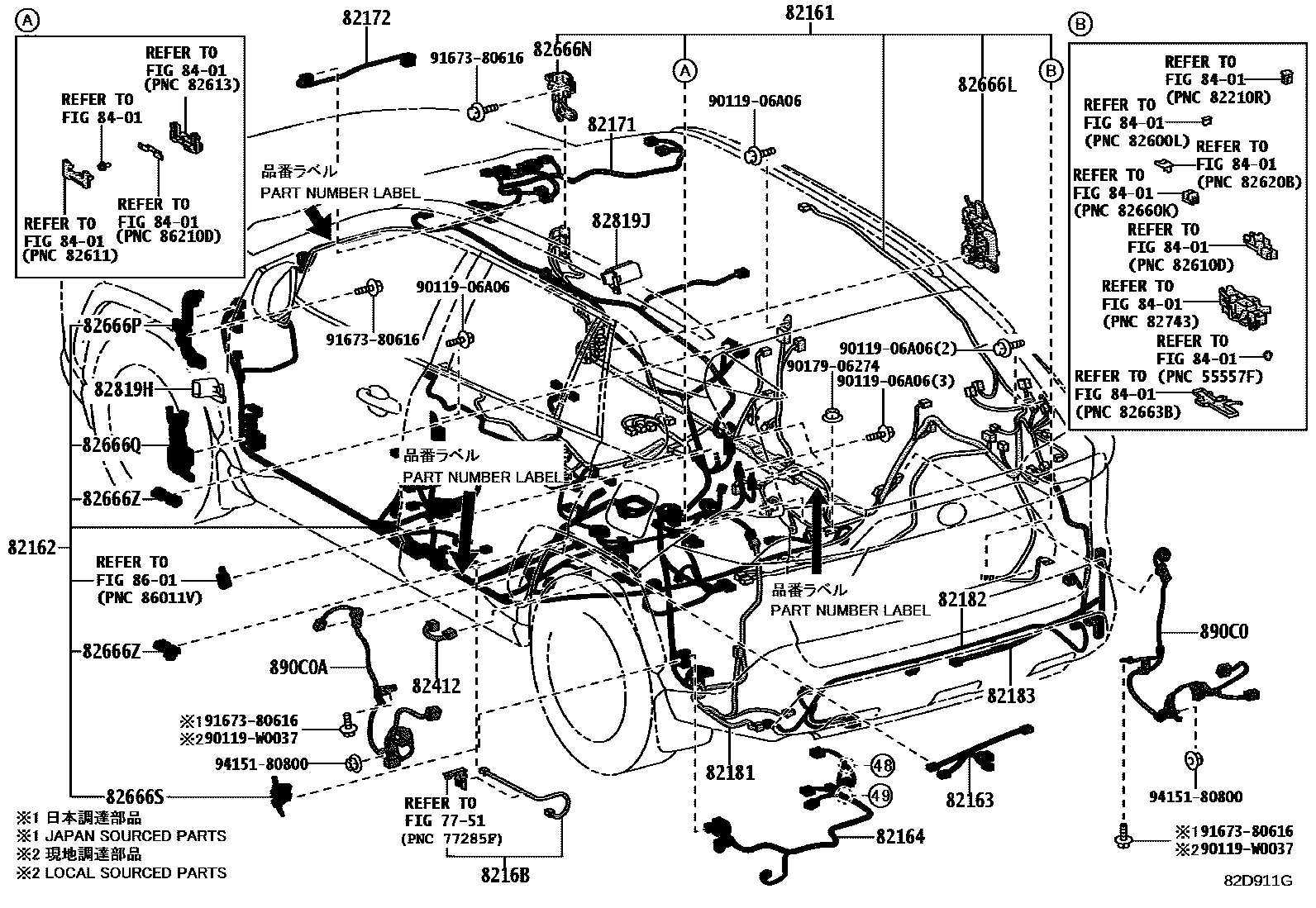 Toyota RAV4 线束和卡夹 EPC diagram — 82D911G