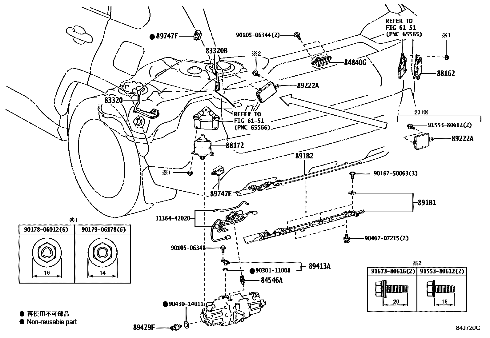 Toyota RAV4 开关和继电器和ECU EPC diagram — 84J720G