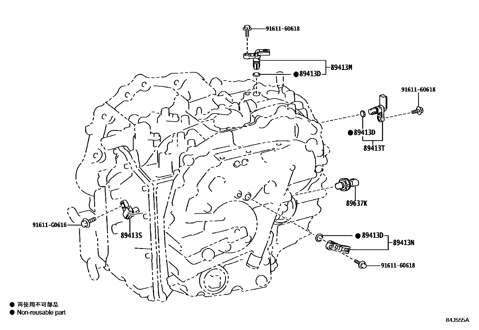 Toyota RAV4 超速档和电子控制变速器 EPC diagram — 84J555A