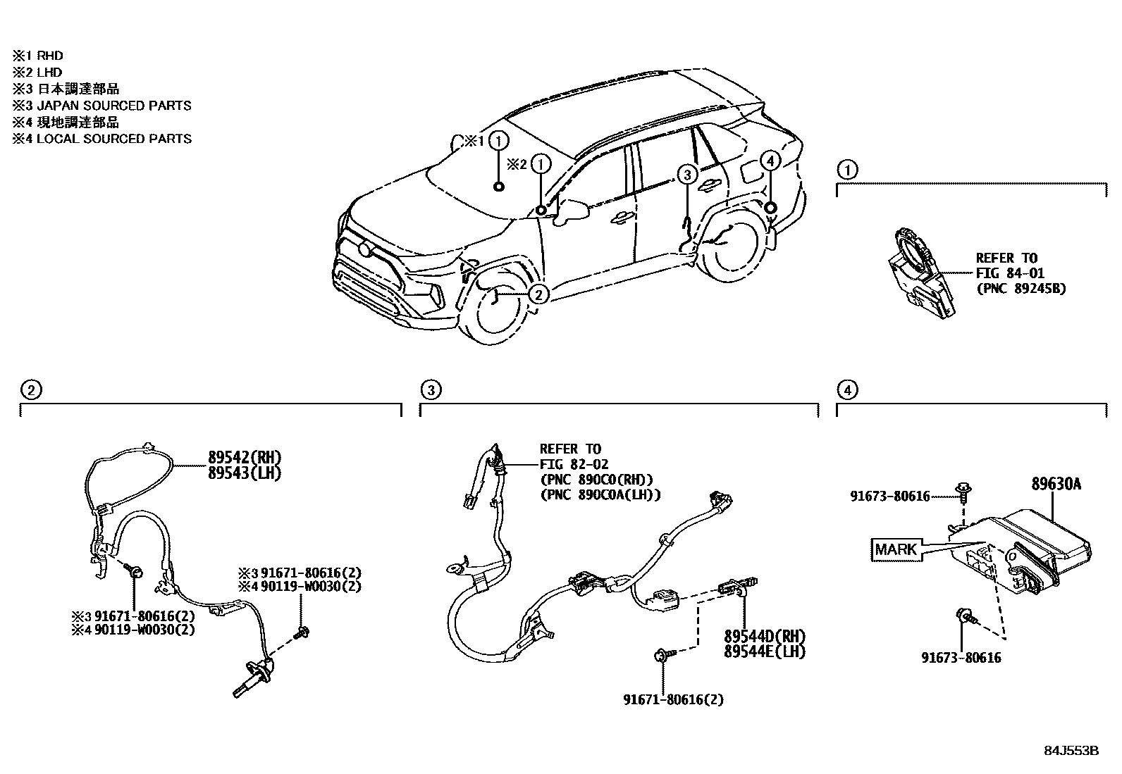 Toyota RAV4 ABS 和 VSC EPC diagram — 84J553B