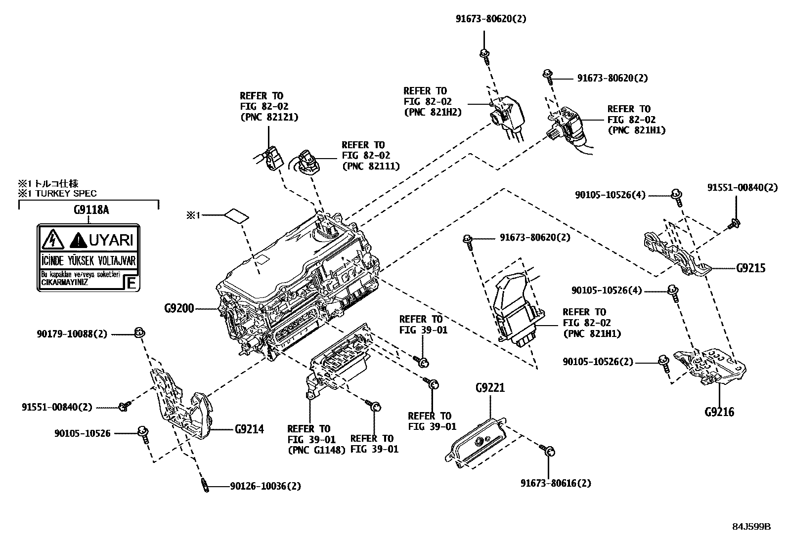 Toyota RAV4 HV逆变器 EPC diagram — 84J599B