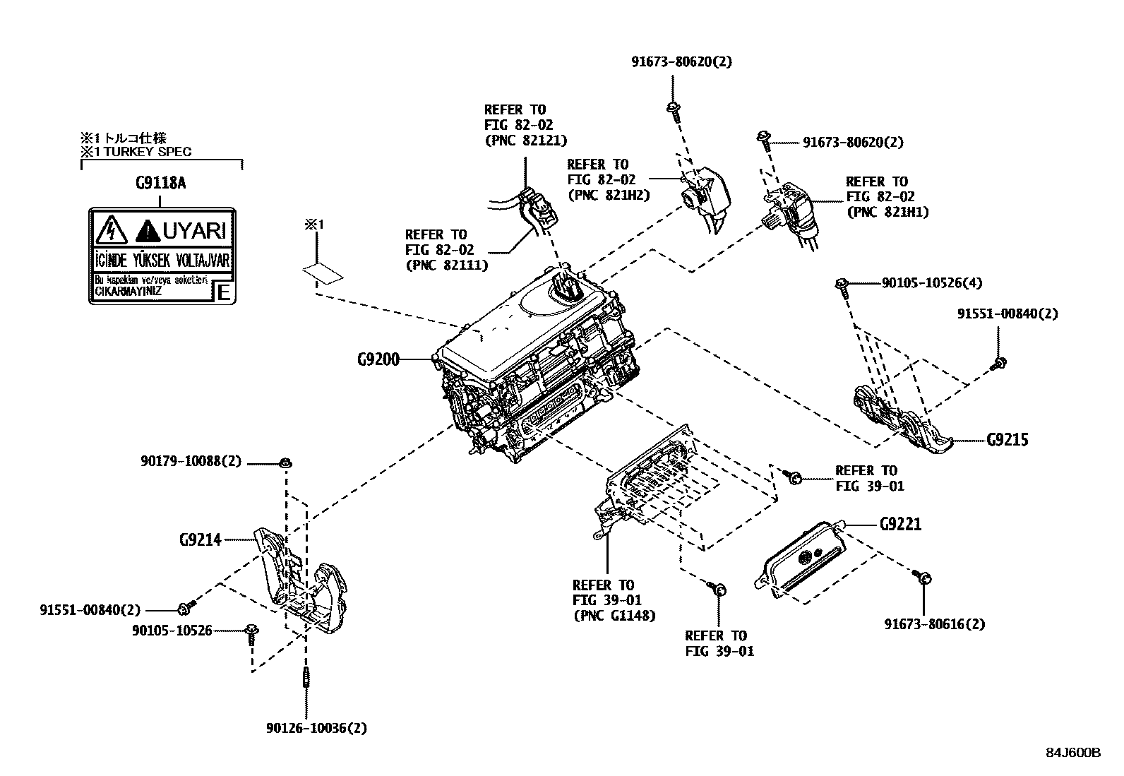Toyota RAV4 HV逆变器 EPC diagram — 84J600B