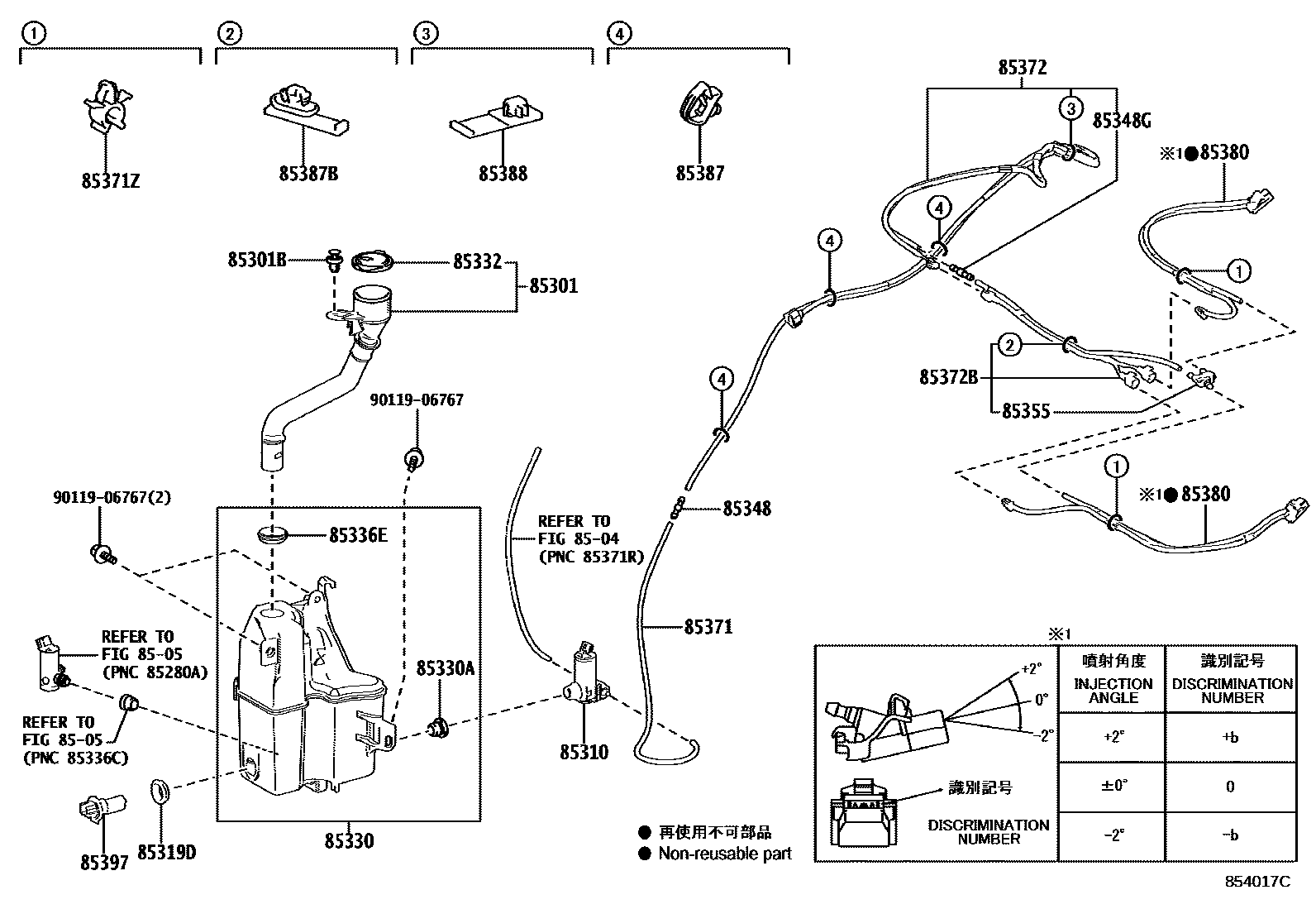 Toyota RAV4 挡风玻璃清洗器 EPC diagram — 854017C