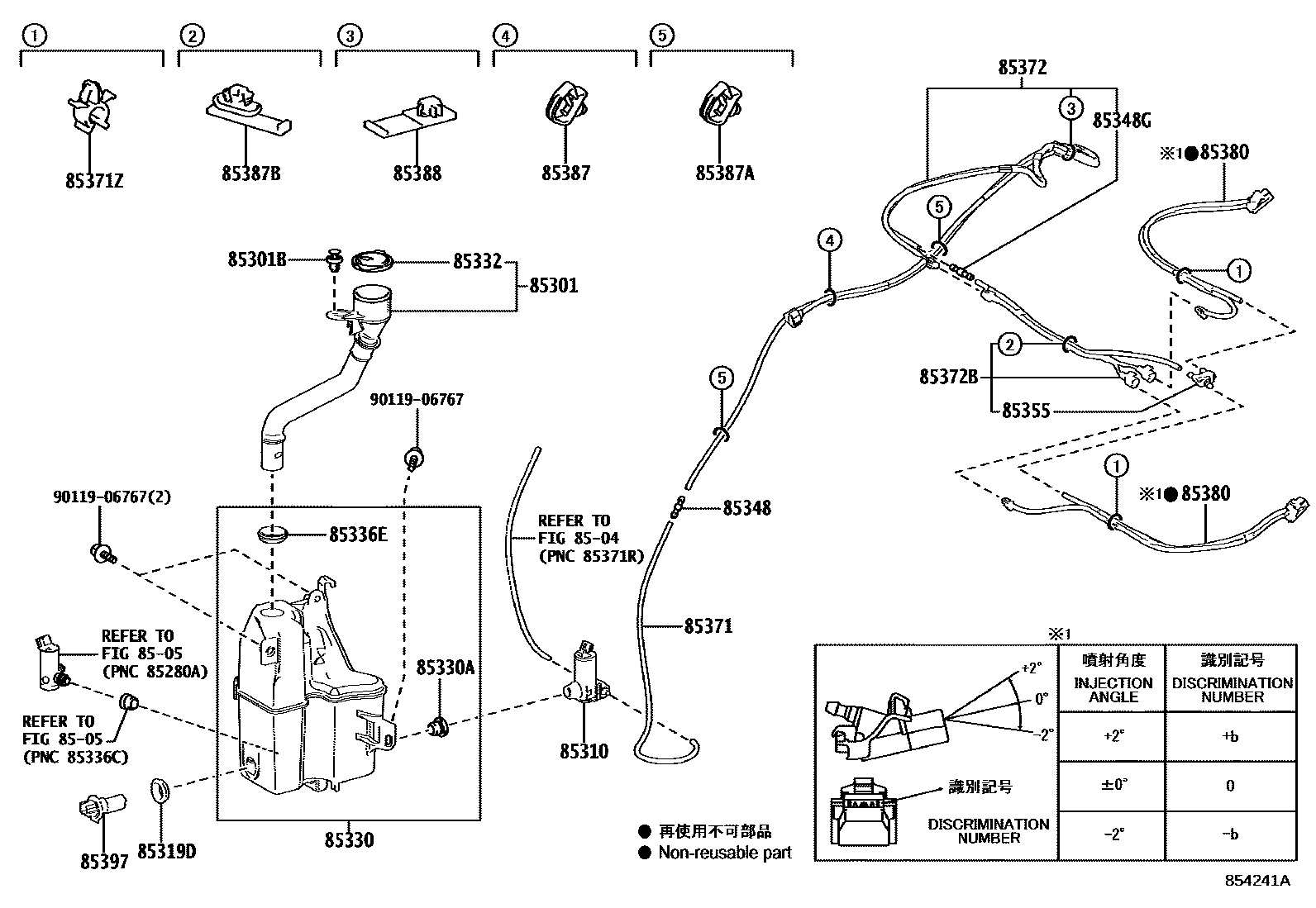 Toyota RAV4 挡风玻璃清洗器 EPC diagram — 854241A