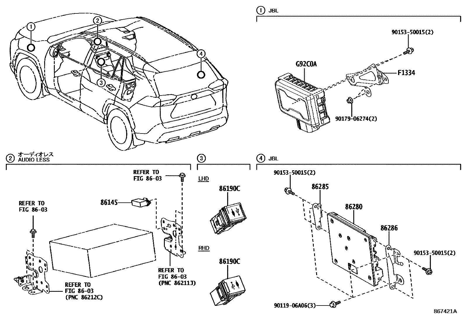 Toyota RAV4 收音机、放大器和冷凝器 EPC diagram — 867421A
