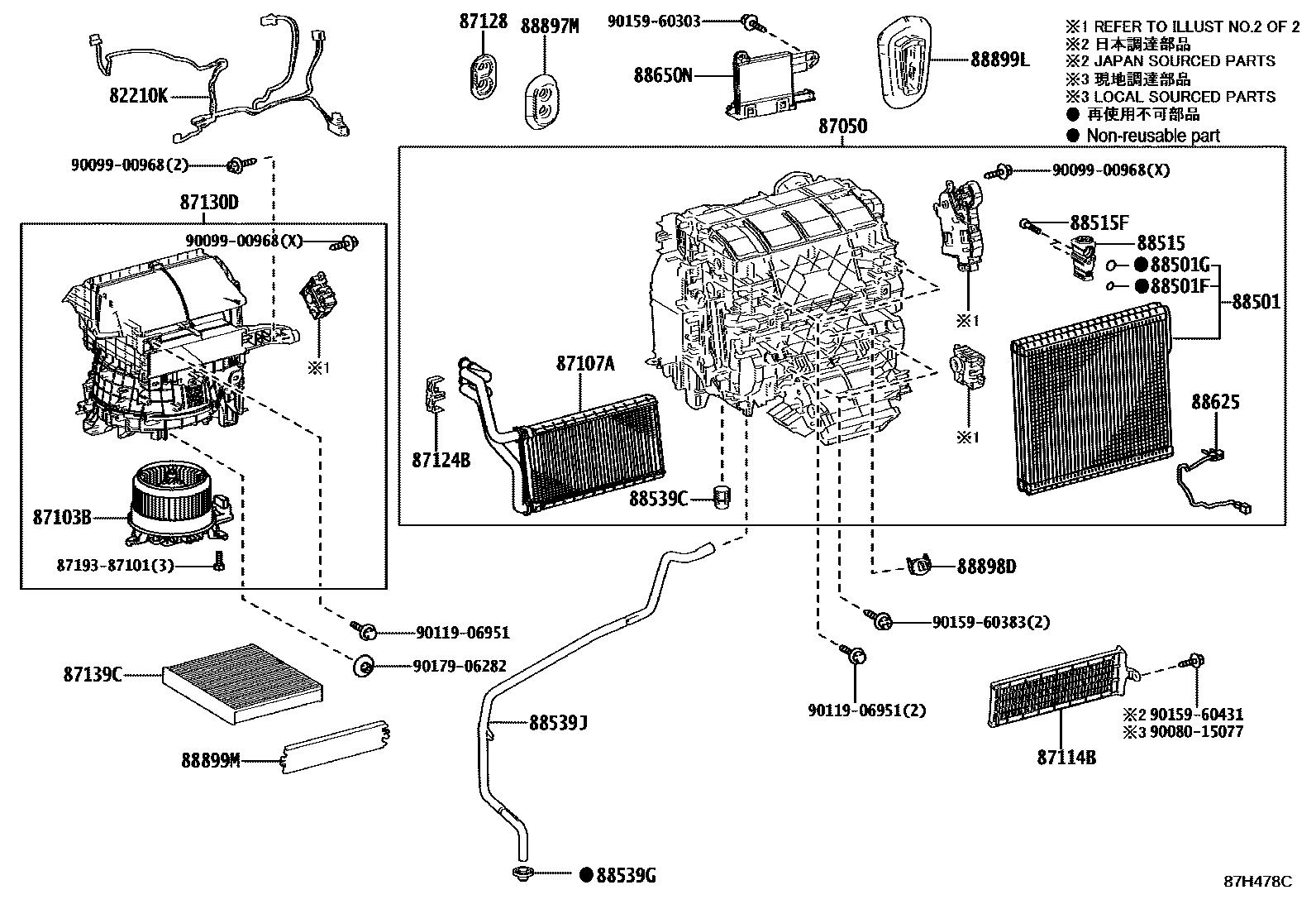 Toyota RAV4 暖风和空调系统 - 冷却器组件 EPC diagram — 87H478C
