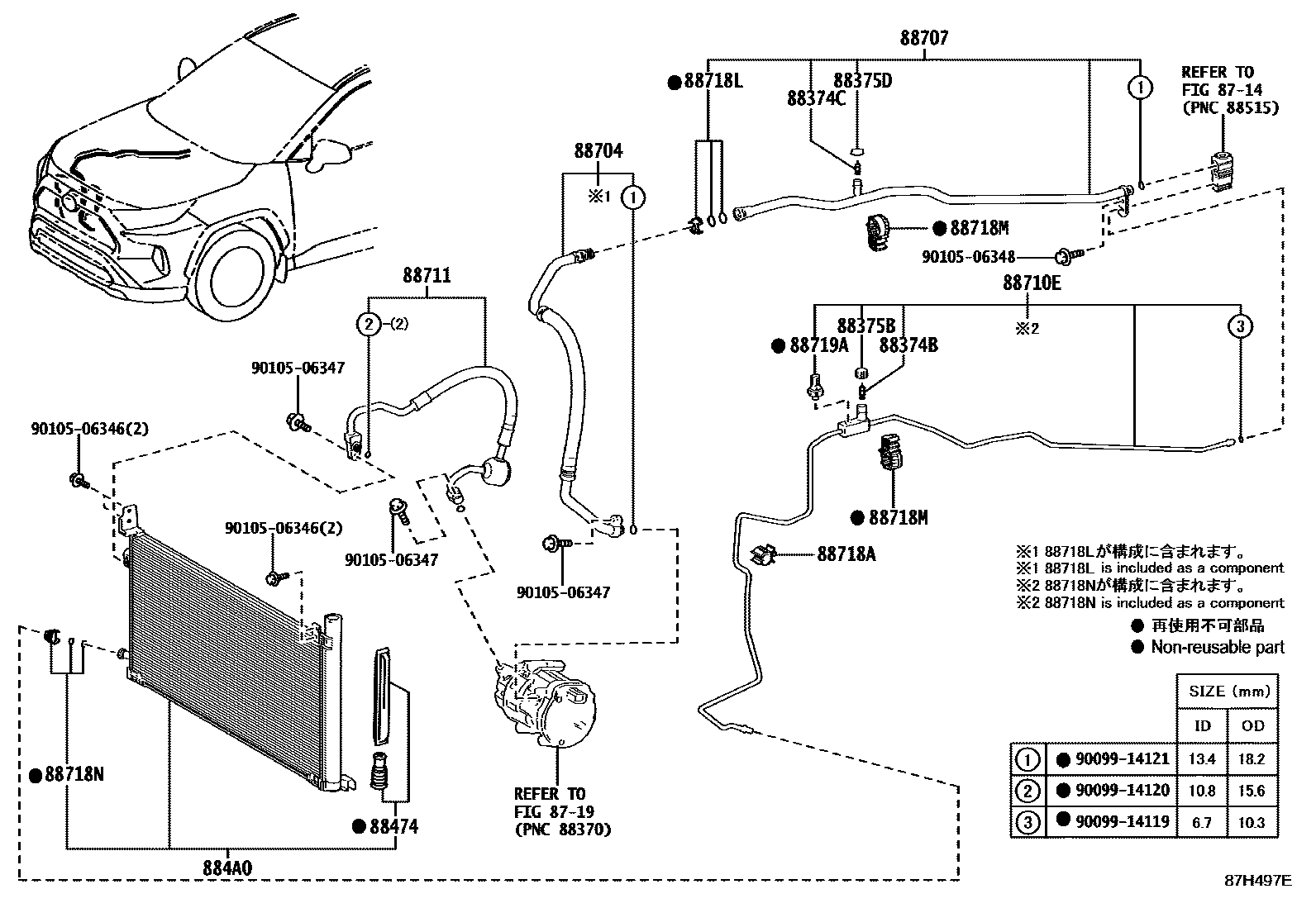 Toyota RAV4 Heating & Air Conditioning - Cooler Piping EPC diagram — 87H497E