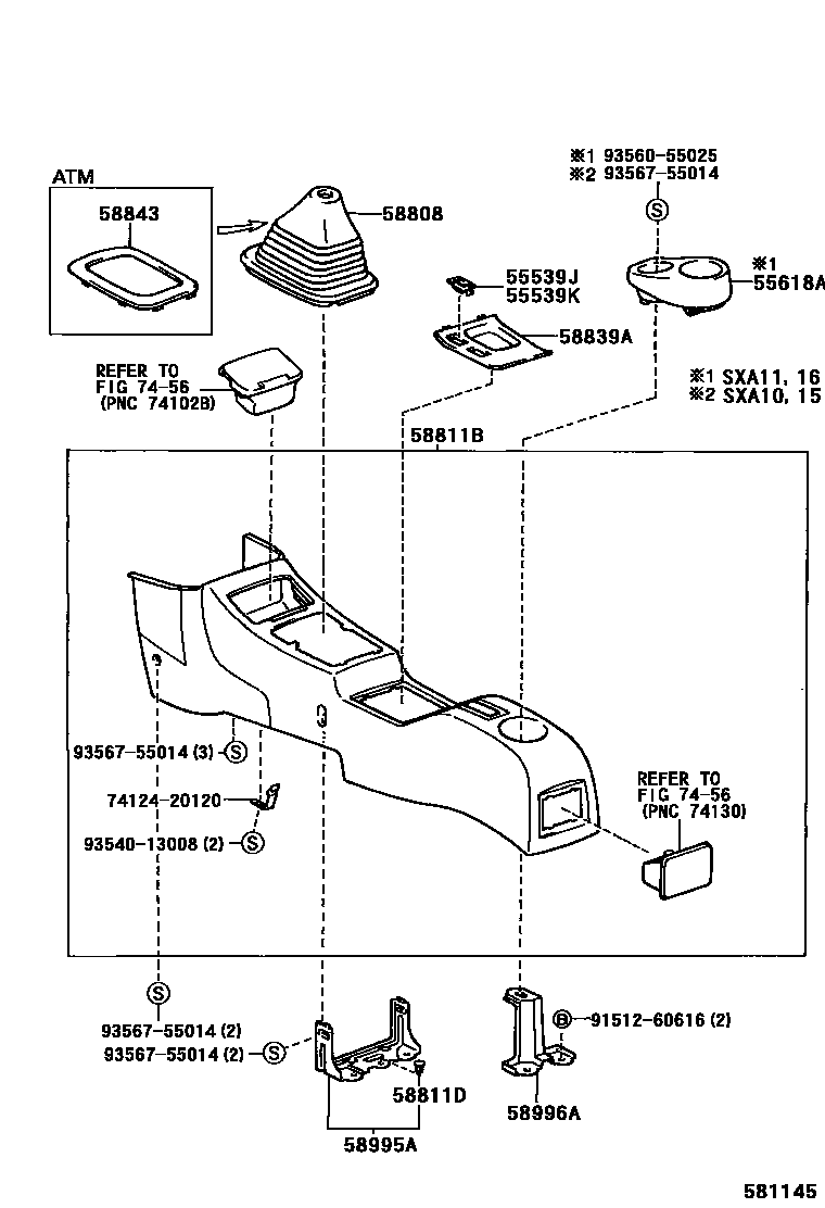 Toyota RAV4 中央扶手箱和支架 EPC diagram — 581145