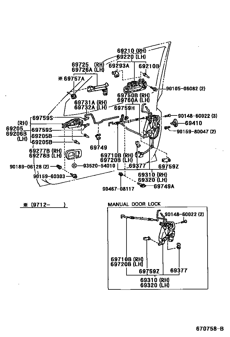 Toyota RAV4 前门锁和车门把手 EPC diagram — 670758B