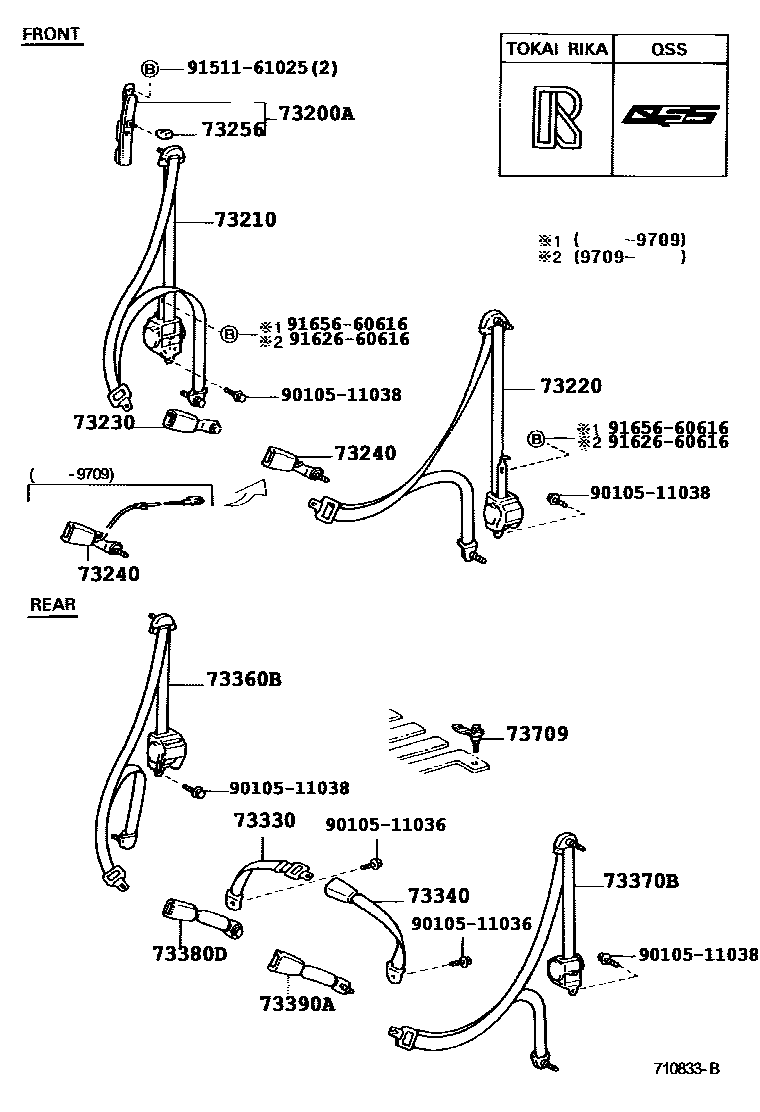 Toyota RAV4 seat belt EPC diagram — 710833B
