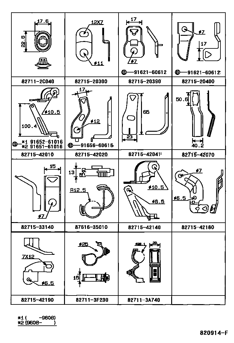 Toyota RAV4 线束和卡夹 EPC diagram — 820914F