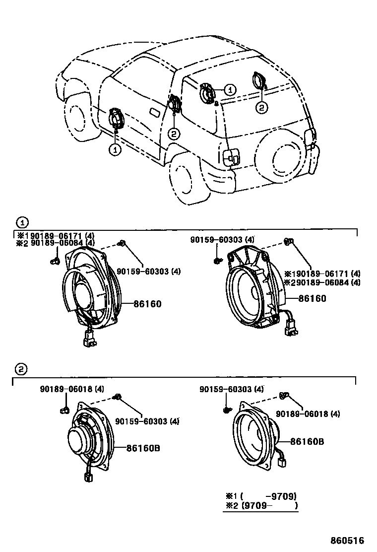 Toyota RAV4 扬声器 EPC diagram — 860516