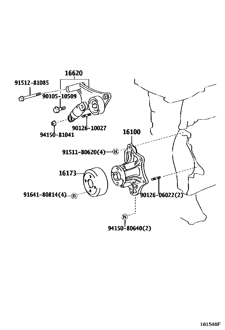 Toyota RAV4 Water Pump EPC diagram — 161546F