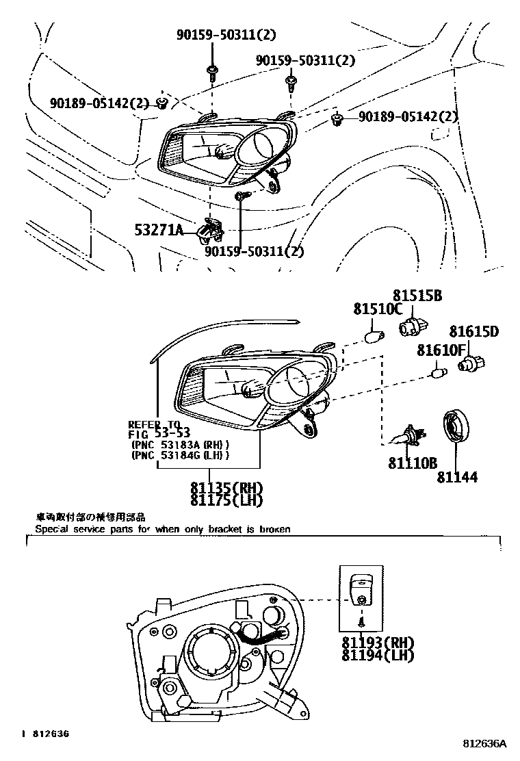 Toyota RAV4 Headlamp EPC diagram — 812636A