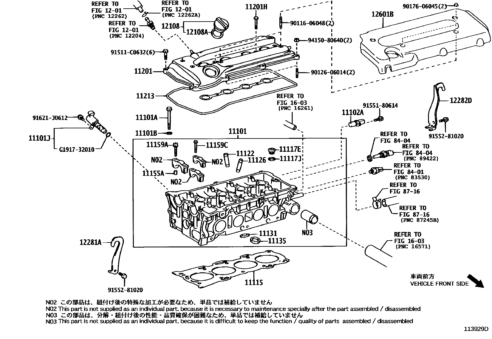 Toyota RAV4 Cylinder Head EPC diagram — 113929D