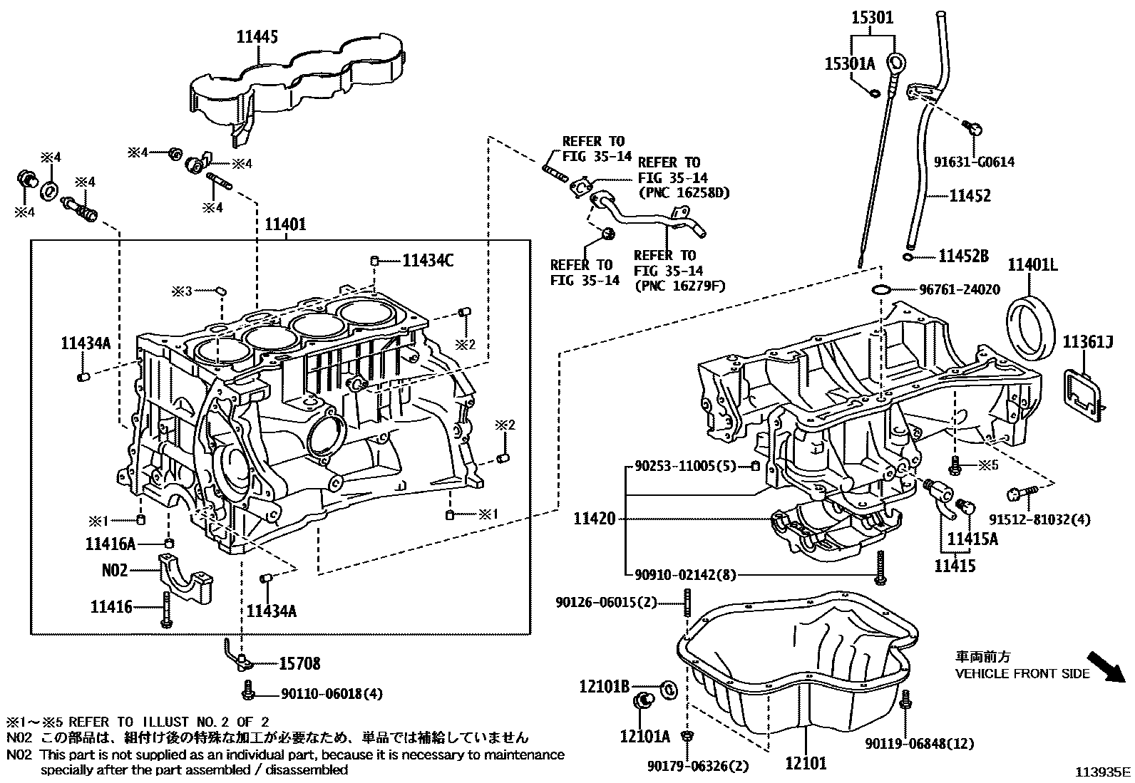 Toyota RAV4 Cylinder Block EPC diagram — 113935E