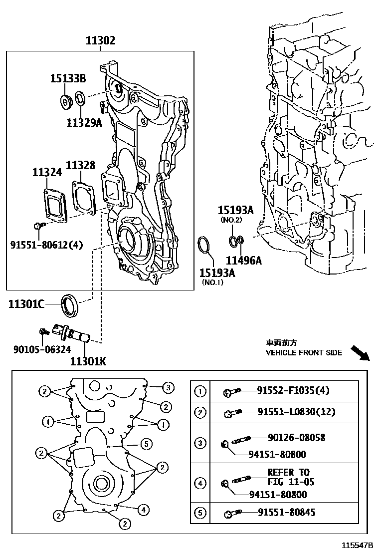 Toyota RAV4 Timing Gear Cover & Rear End Plate EPC diagram — 115547B