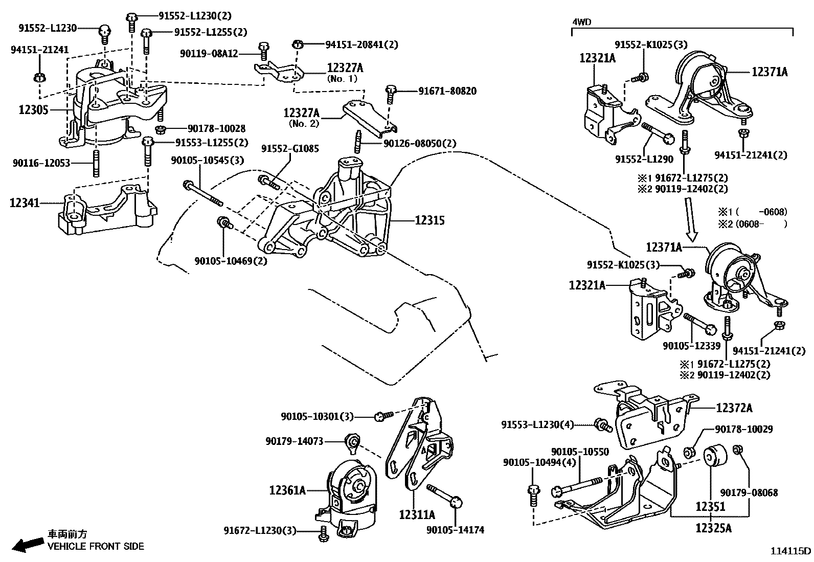 Toyota RAV4 Engine Mounting EPC diagram — 114115D