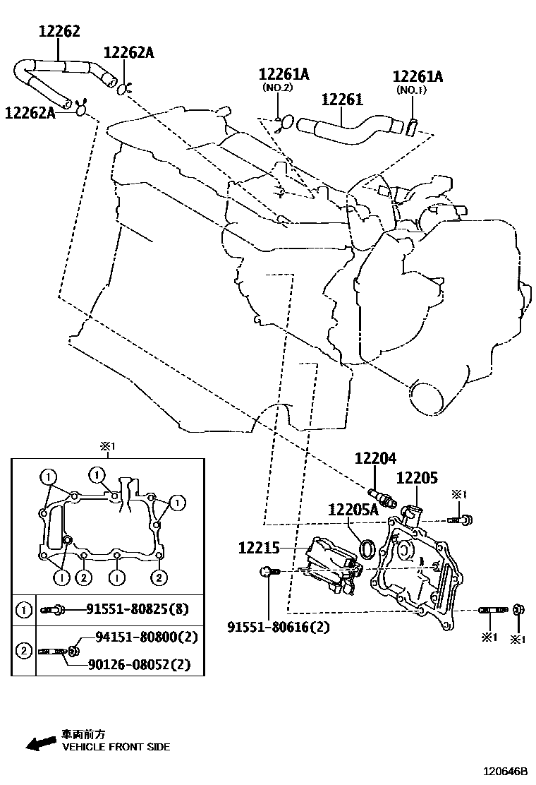 Toyota RAV4 Ventilation Hose EPC diagram — 120646B